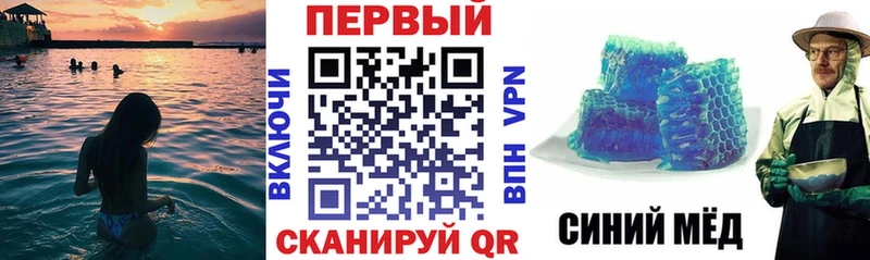 магазин  наркотиков  Курск  АМФЕТАМИН 97% 