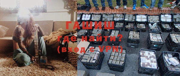 сатива Алексин
