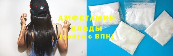 spice Алзамай