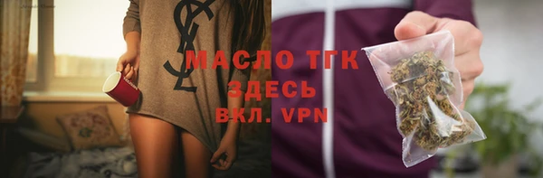 сатива Алексин
