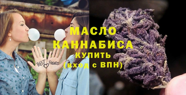 кокаин колумбия Пересвет
