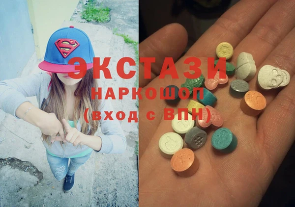 сатива Алексин