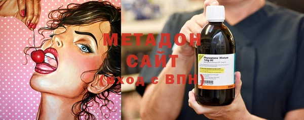 таблы Абинск