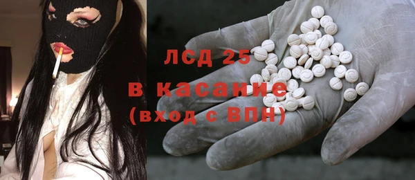 каннабис Алексеевка