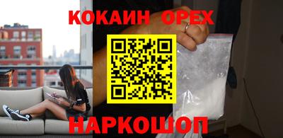 mdpv Янаул