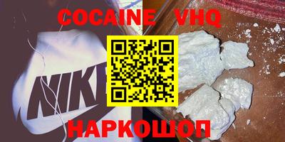 mdpv Янаул