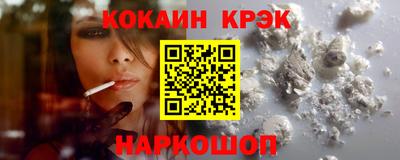 mdpv Янаул
