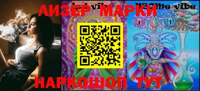 mdpv Янаул