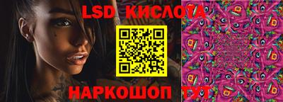 mdpv Янаул
