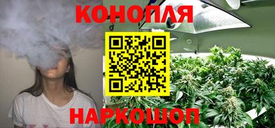 бутират Ярославль