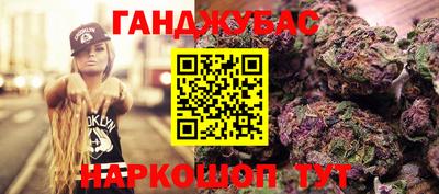 mdpv Янаул