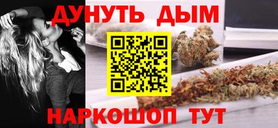 mdpv Янаул
