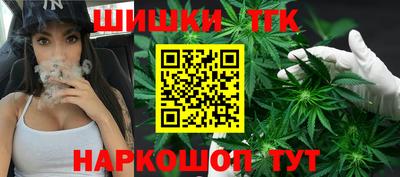 mdpv Янаул