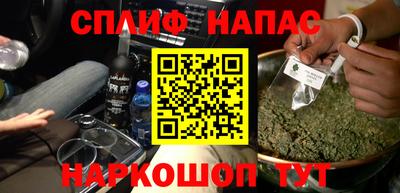 mdpv Янаул