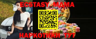 гашик Ярцево