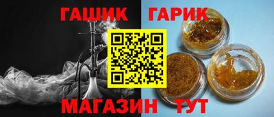 mdpv Янаул