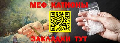 бутират Ярославль