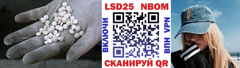 OMG tor  Курск  LSD-25 экстази ecstasy 